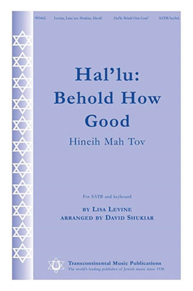 Hal'lu/Behold How Good
